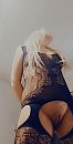 Wie doet mee, foto 655x1280, 18 reacties, 49 stemmen