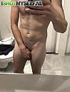 Wie ook geil??, foto 350x460, 0 reacties, 3 stemmen