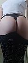 Xxx, foto 1391x3089, 1 reacties, 3 stemmen