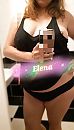., foto 1080x1872, 9 reacties, 27 stemmen