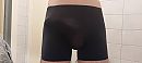boxer zwart 2, foto 3968x1784, 0 reacties, 1 stemmen