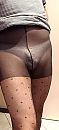 geil gevoel, foto 360x783, 2 reacties, 5 stemmen