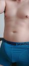 heet, foto 1799x4000, 0 reacties, 0 stemmen