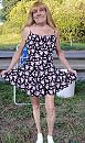 joslientrav, foto 337x563, 0 reacties, 0 stemmen