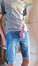 korte broek dag vandaag, foto 1816x3064, 0 reacties, 5 stemmen