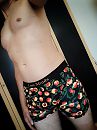 nieuwe boxer gekregen, foto 1932x2576, 0 reacties, 1 stemmen