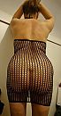 rug, foto 595x1105, 21 reacties, 65 stemmen
