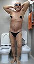 showing my body, foto 1320x2448, 0 reacties, 1 stemmen