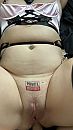 slet sa, foto 1330x2364, 4 reacties, 24 stemmen