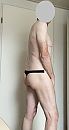 string, foto 1293x2424, 5 reacties, 5 stemmen