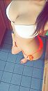 welke vrouw kan hier wat mee?, foto 867x1611, 2 reacties, 21 stemmen