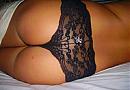 Nieuwe lingerie, foto 660x455, 4 reacties, 20 stemmen
