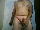 PIK 3 IN STRING, foto 640x480, 0 reacties, 1 stemmen