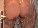 douche, foto 600x450, 1 reacties, 11 stemmen
