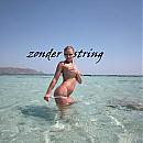 een vakantie kiekje, foto 640x640, 2 reacties, 7 stemmen