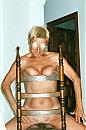 suche Wichser, foto 421x640, 2 reacties, 11 stemmen