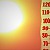 hotsummer96