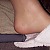 Fluffslip