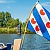 Frieslandfan